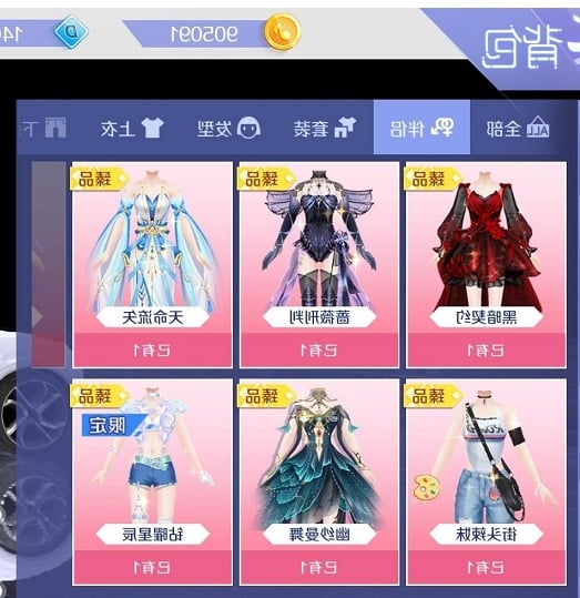 ����F˽����������Ĺ�������߀�Ǖr�g������